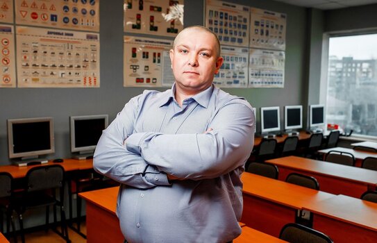 Фотография