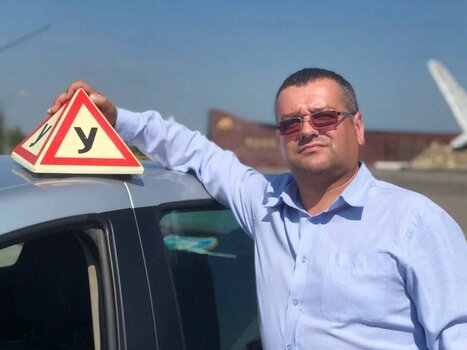 Фотография